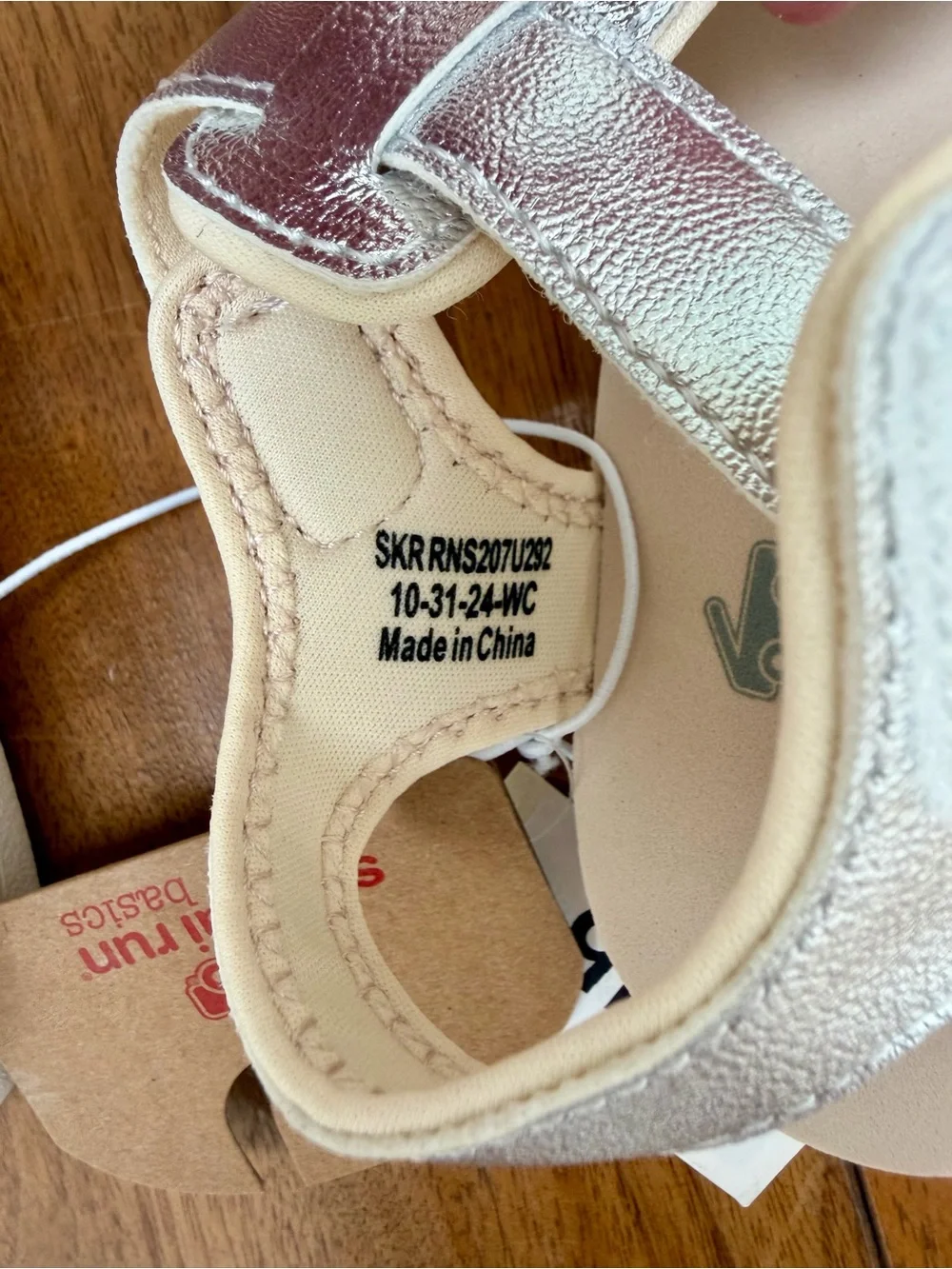 See Kai Run brand new